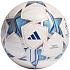 Мяч футбольный Adidas Competition IA0940, р.5,32п., Fifa Quality Pro, ПУ