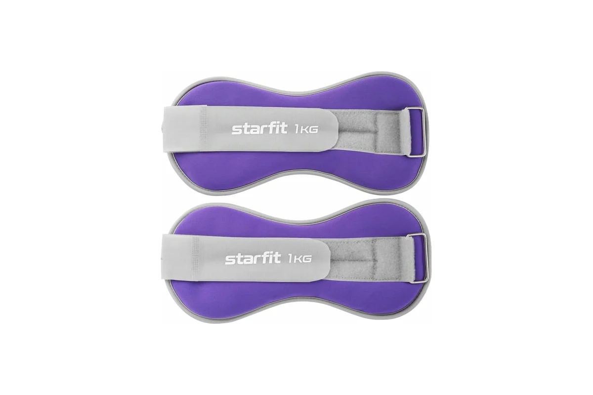 Утяжелители Starfit 2кг (2x1кг) WT-502 универсальные, фиолетовый/серый
