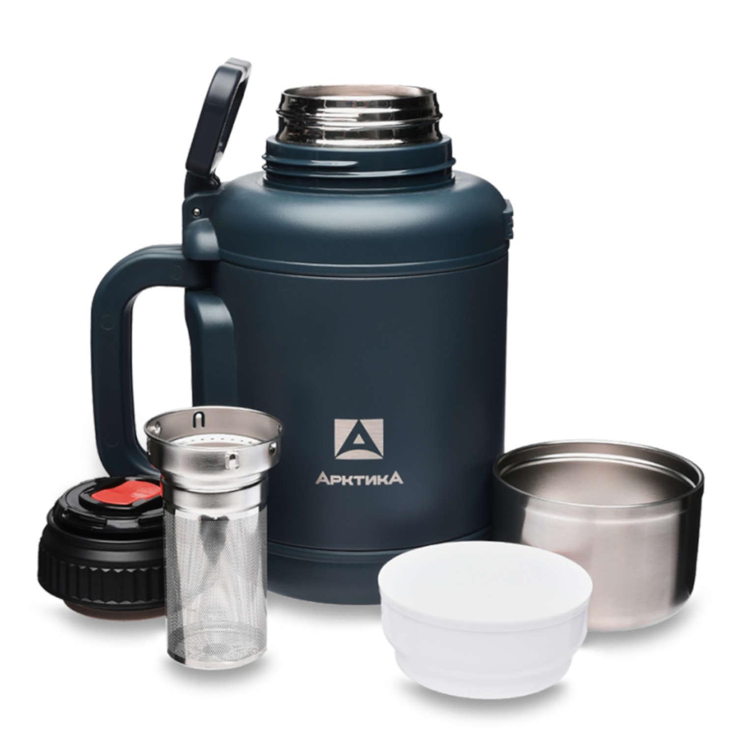 Термос Арктика 204-1900 1.9L Индиго