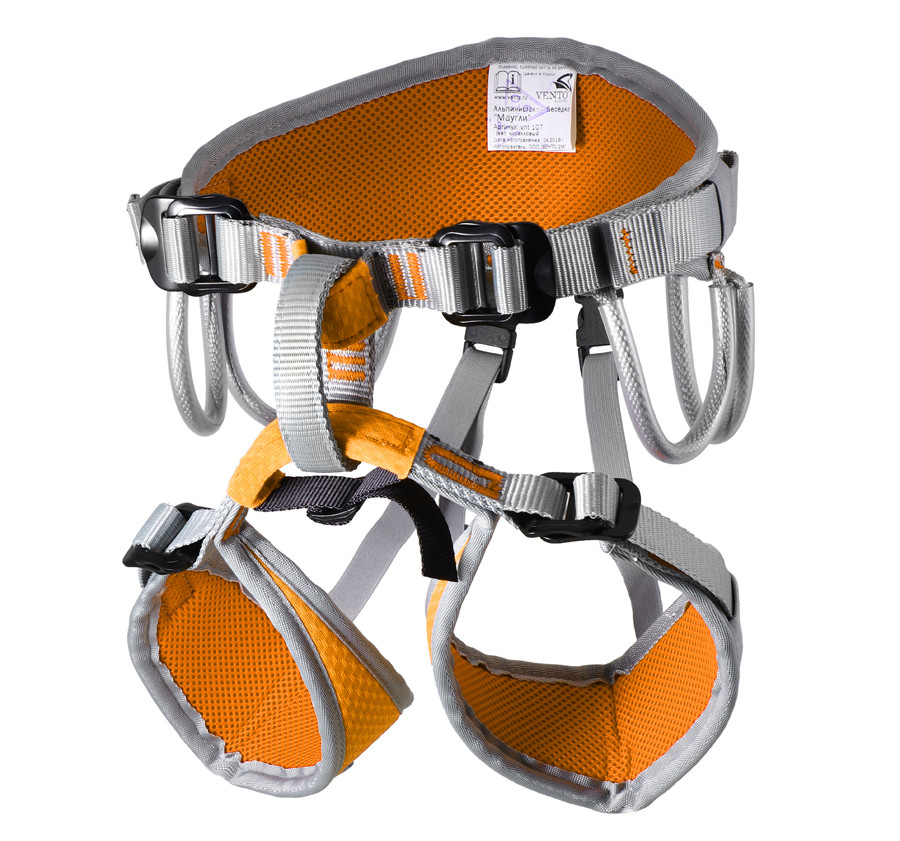 Обвязка детская Vento "Маугли", оранжевый