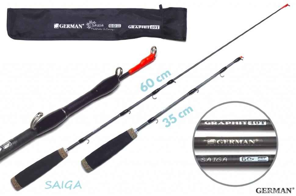 Удилище зимнее Saiga 60см