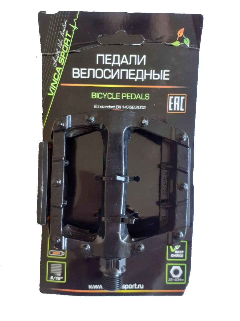 Педали алюмин. Vinca Sport VP 969 DU ось 9/16" черный, (взрослые) 