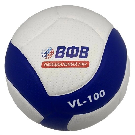 Мяч волейбольный Волар VL-100, р.5, оф. мяч ВФВ, микрофибра, белый/синий