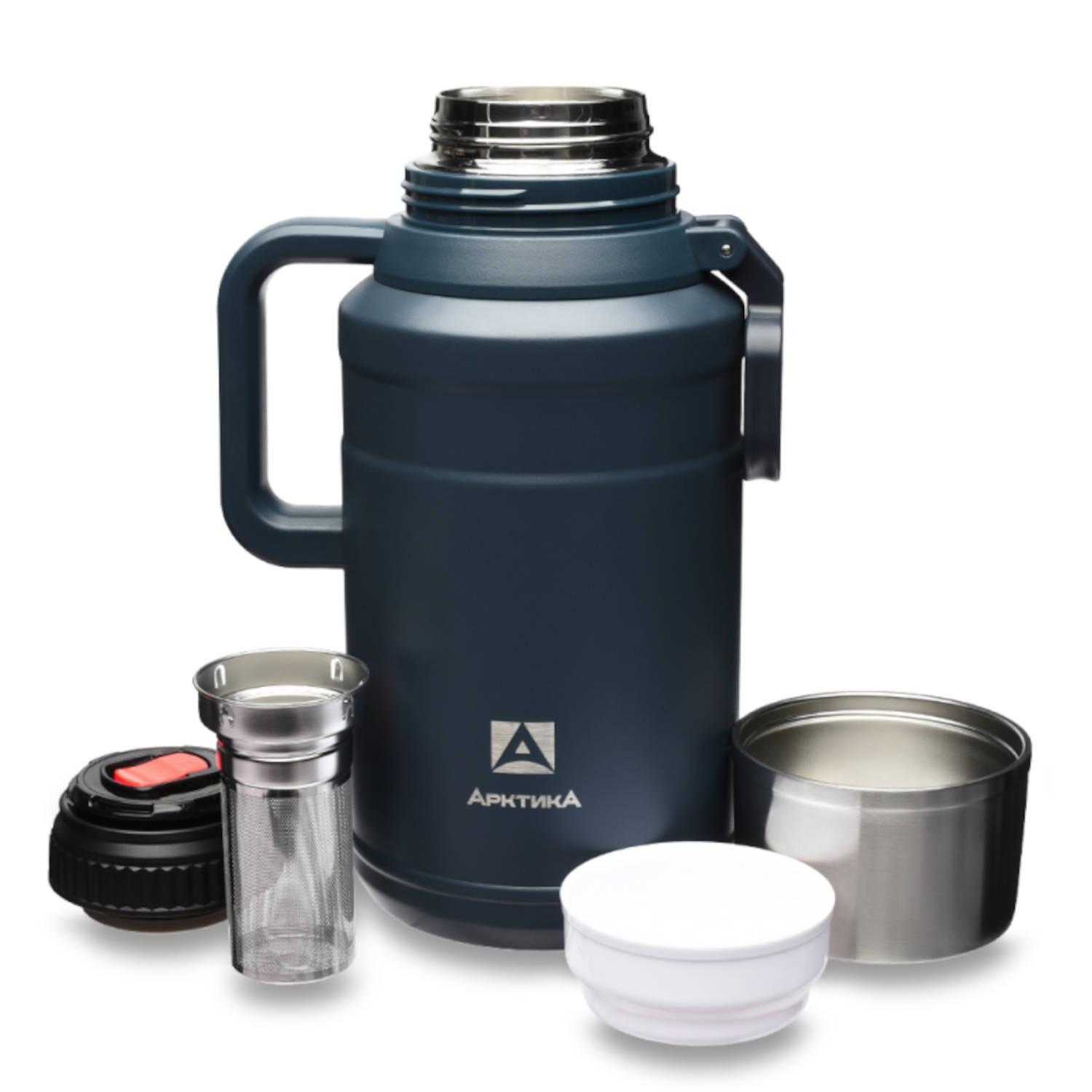 Термос Арктика 206-3000 3L Индиго
