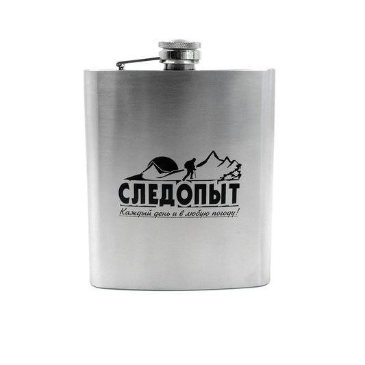 Фляжка Следопыт 200мл