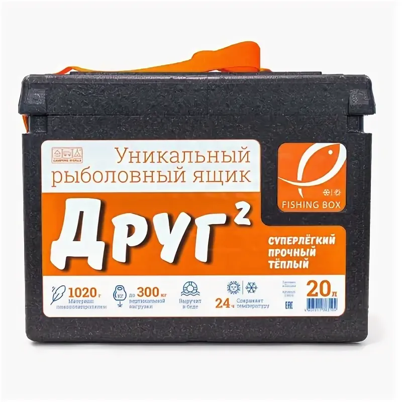 Ящик Camping World Друг-2 20л 32,5х43х29см черный