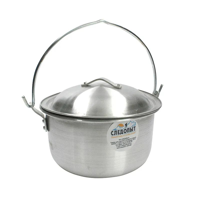 Котелок костровой Следопыт 3L
