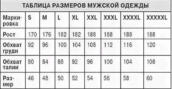 rapala верх.PNG